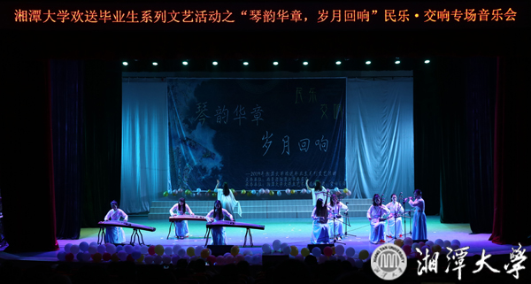 微信图片_20190531213749.jpg