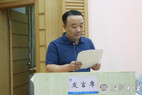 微信图片_20190619000704.jpg
