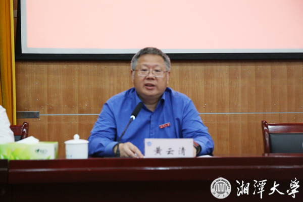 微信图片_20190526220339.jpg