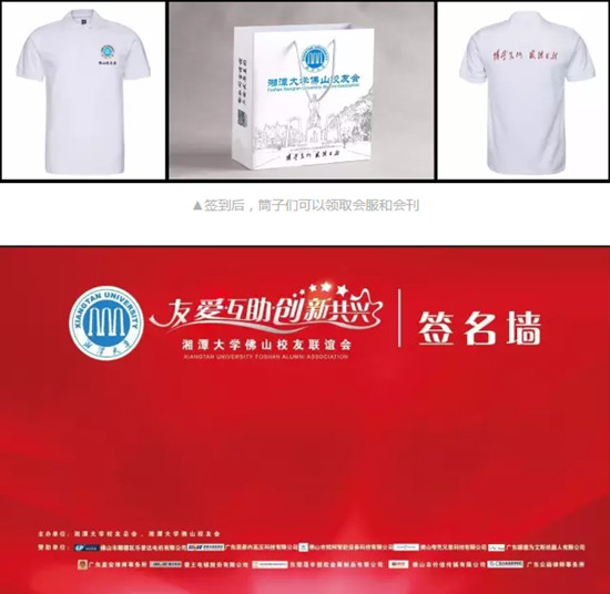 QQ截图20160909111924_副本.jpg