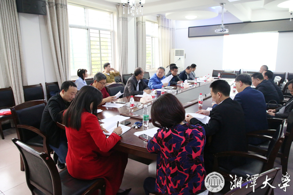 微信图片_20190517210215.jpg