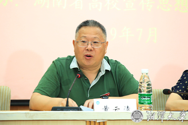 微信图片_20190712224853.jpg