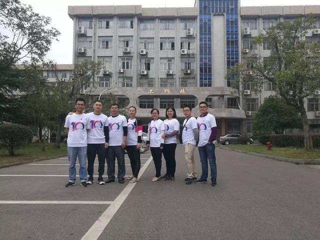 微信图片_20171007233719.jpg