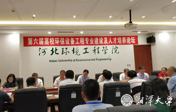微信图片_20190818195745.jpg