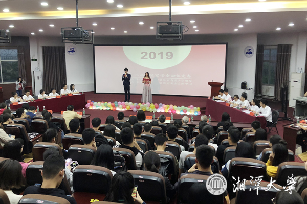 微信图片_20190429145647.jpg