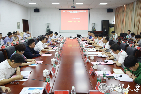 微信图片_20190607165653.jpg