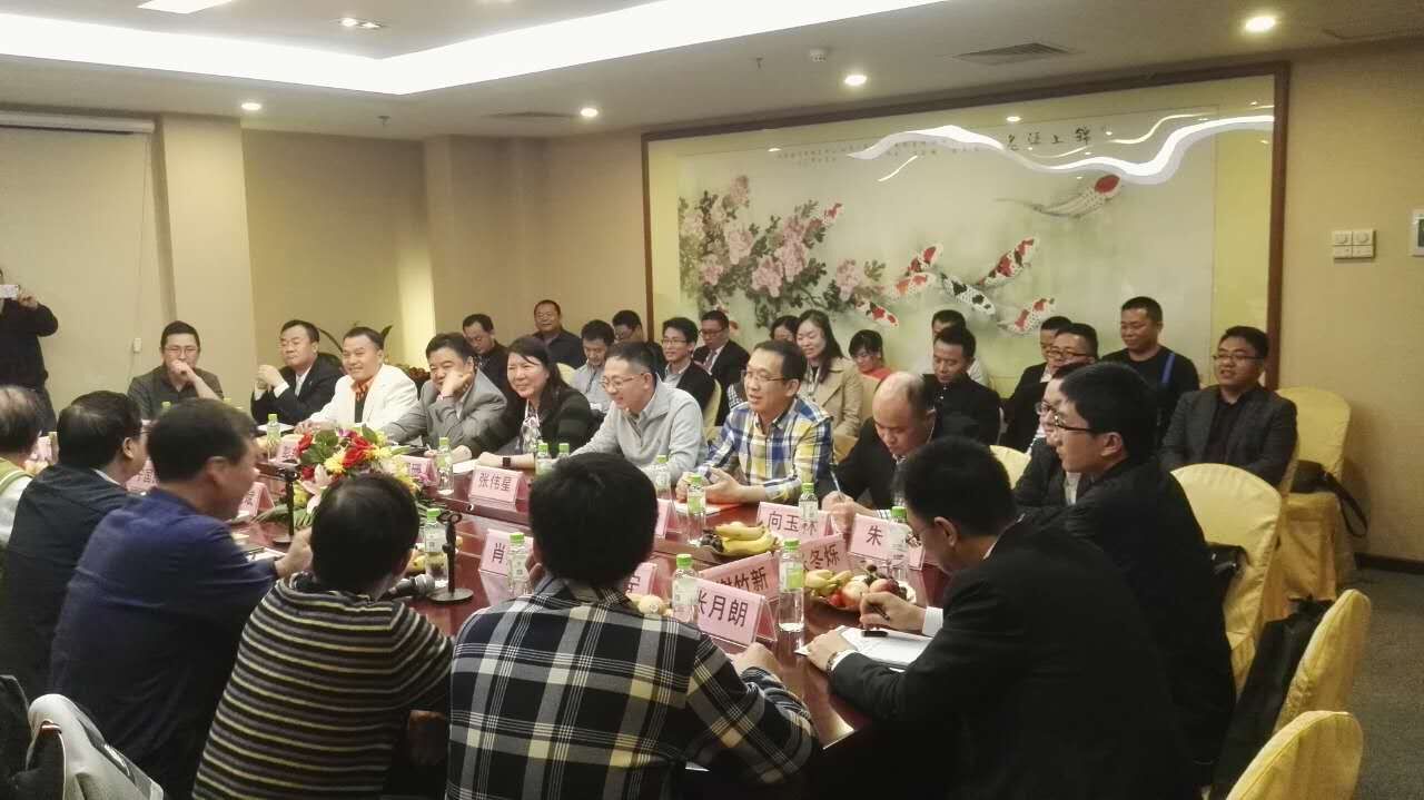 座谈会照片2.jpg