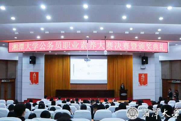 微信图片_20190513233338.jpg