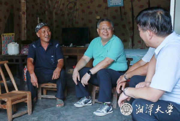 微信图片_20190728122105.jpg