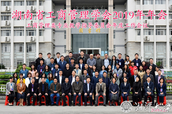 微信图片_20190507122946.jpg