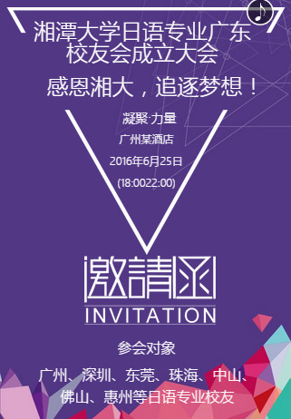 $BZJ6BL{VEV_VM}697BYN2U_副本.jpg