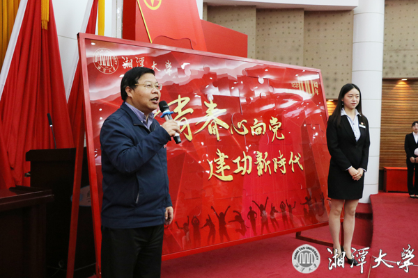 微信图片_20190430180137.jpg