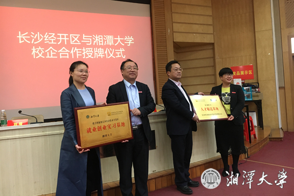 微信图片_20191123112723.jpg