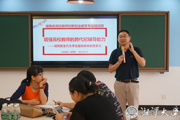 微信图片_20190616081205.jpg