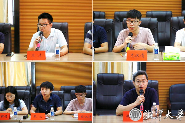 微信图片_20190618233407.jpg