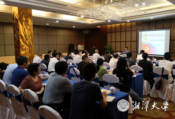 微信图片_20190728115835.jpg