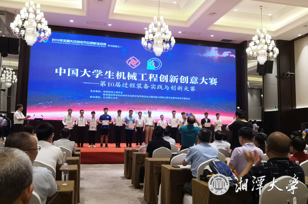 微信图片_20190801093833.jpg