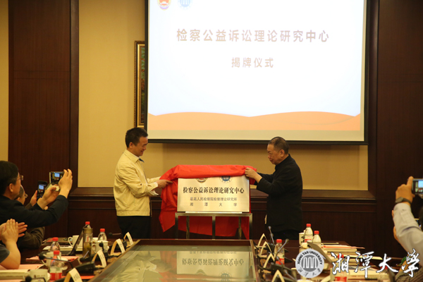 微信图片_20190520215611.jpg