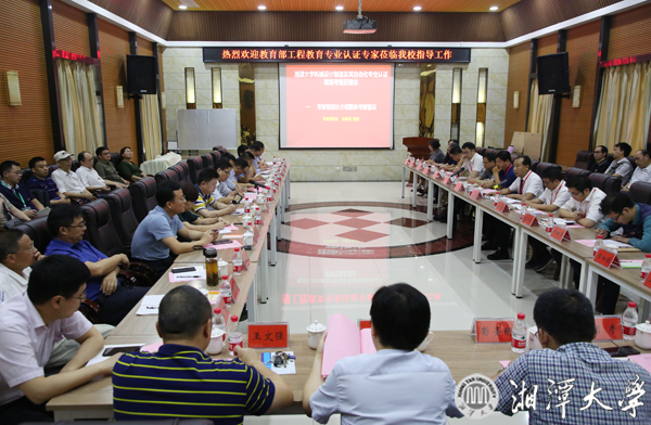 微信图片_20190607165702.jpg
