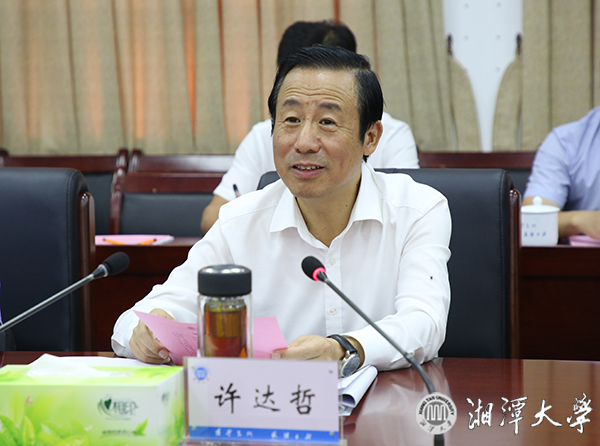 微信图片_20190818195958.jpg