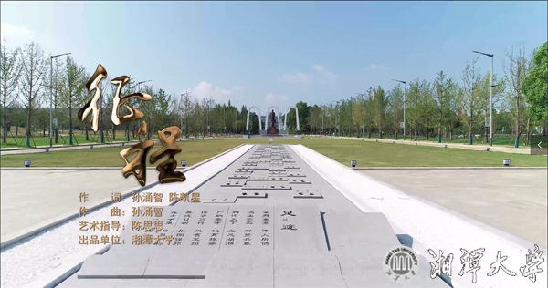 微信图片_20190507121039.jpg