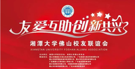 QQ截图20160909111755_副本.jpg
