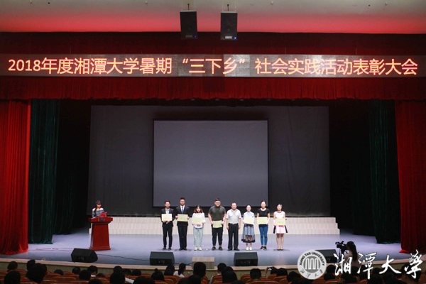 微信图片_20190629195031.jpg