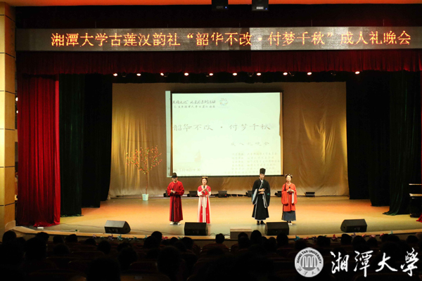 微信图片_20190520215604.jpg