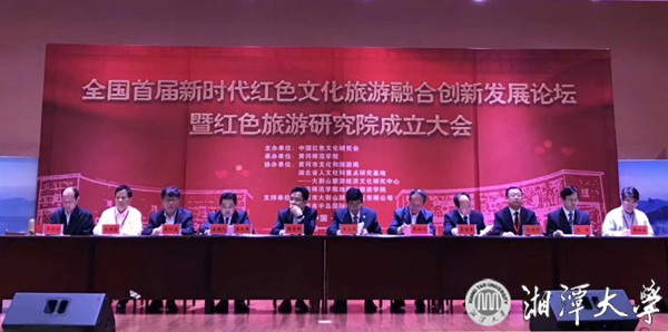 微信图片_20190507125215.jpg