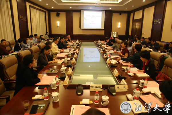 微信图片_20190520215614.jpg