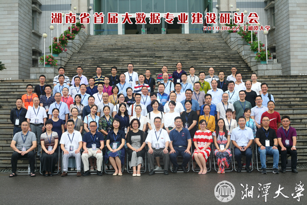 微信图片_20190629193248.jpg