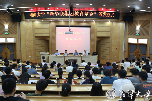 微信图片_20190618233359.jpg