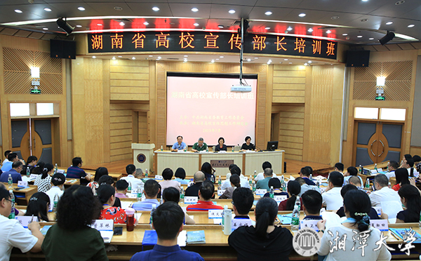 微信图片_20190712224850.jpg