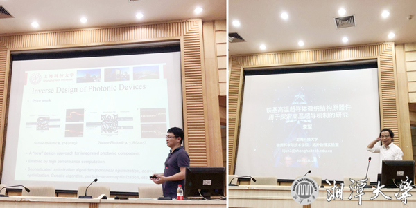 微信图片_20190528201507.jpg