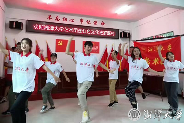 微信图片_20190719085836.jpg