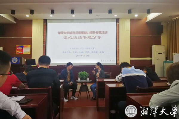 微信图片_20190521233138.jpg