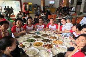QQ图片20161004192625_副本.jpg