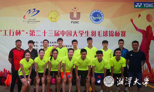 微信图片_20190801094114.jpg