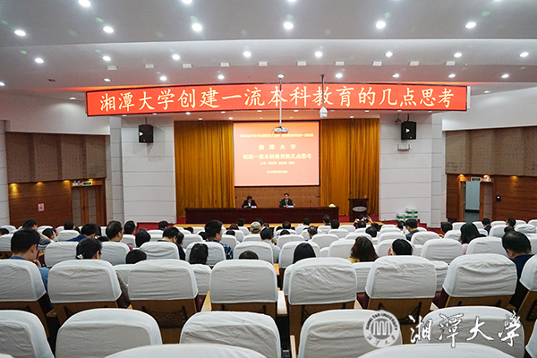 微信图片_20190429150142.jpg