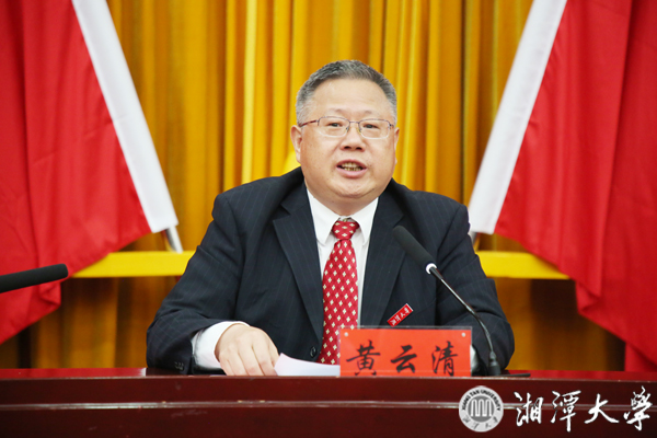 微信图片_20190430180024.jpg