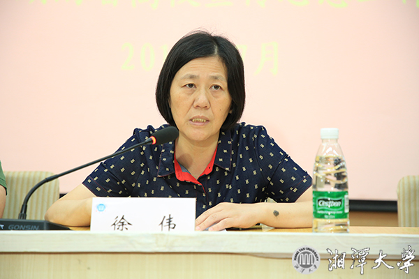 微信图片_20190712224857.jpg