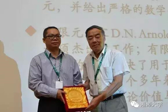 QQ截图20160927202033_副本.jpg