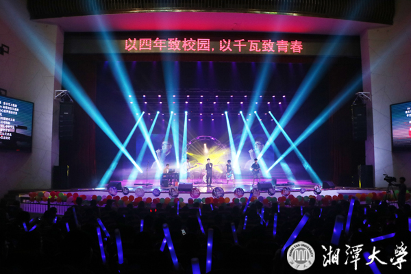微信图片_20190528201243.jpg