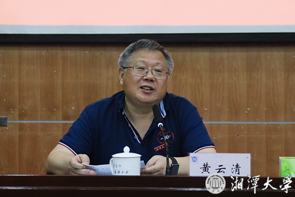 微信图片_20190712223842.jpg