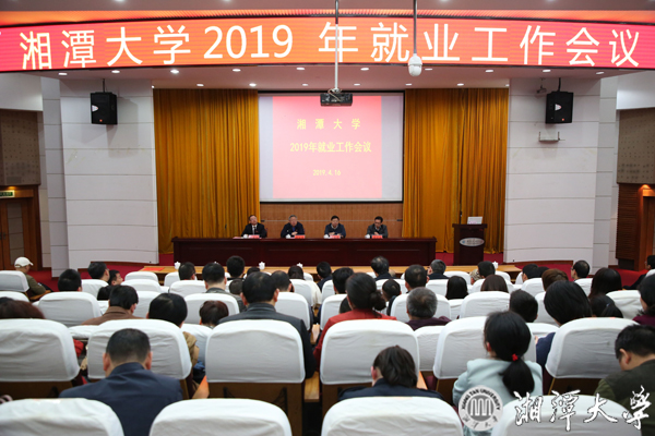 微信图片_20190429145907.jpg