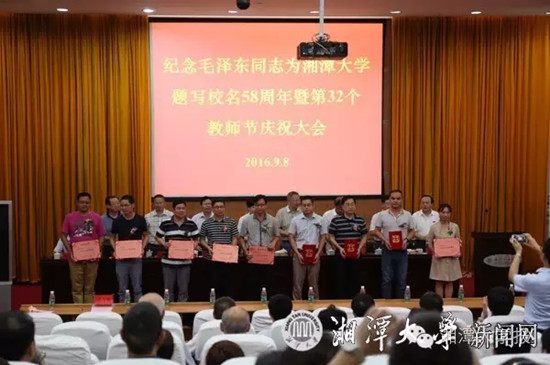 QQ截图20160910164941_副本.jpg