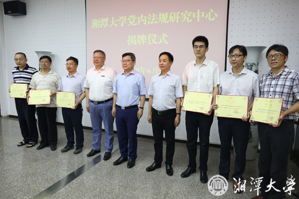 微信图片_20190607170159.jpg