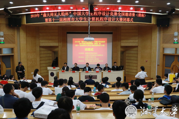 微信图片_20190513233719.jpg