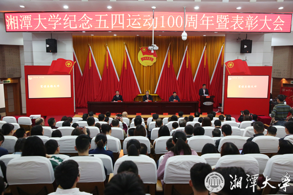 微信图片_20190430175745.jpg