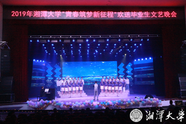 微信图片_20190618233359.jpg